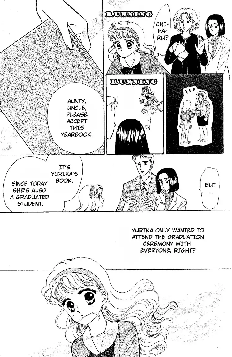 Maki no Gakkyuu Nisshi Chapter 6 29